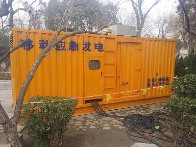 济南柴油发电机维修保养工作要做哪些